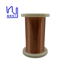 2uew 0.050mm Self Bonding Wire Enameled Round Copper Winding Wire