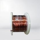 0.02mm Ultra Fine Copper Wire Rectangular Flat Copper Wire Enamel Self Bonding Wire