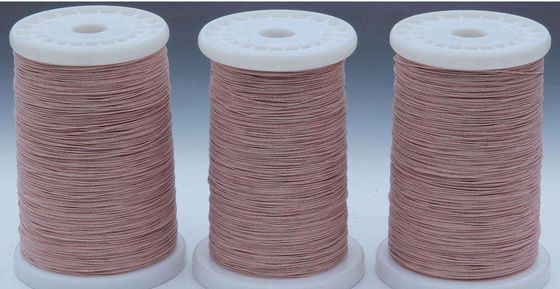 Copper Stranded Litz Wire 0.071mmx1075 Silk Covered Litz Wire For Wireless Charger