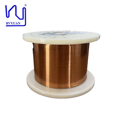UEWH 0.2mmx5.0mm Super Thin Enameled Flat Copper Wire For Inductor