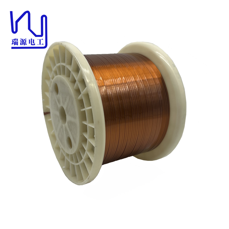 AIW 220 Temperature Resistance  Super Thin Rectangular Enameled Copper Wire